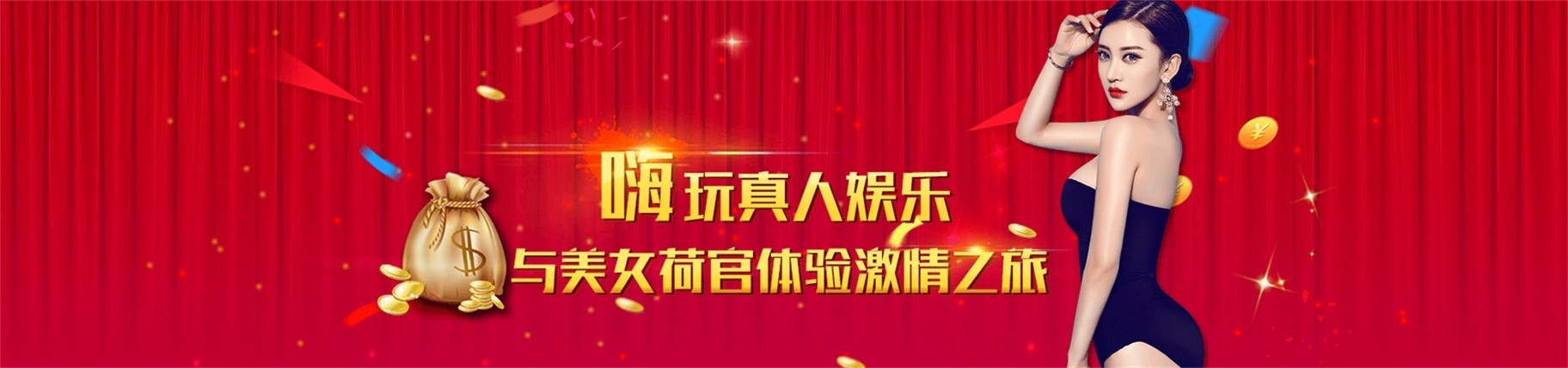 QQ