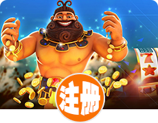 遊俠早報：《死亡擱淺（qiǎn）2》發售日！Switch 2升級內容 