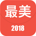 管理船員，直麵人性 