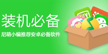 汽（qì）車音響全頻中低進口中音喇叭2.5寸中高音喇叭（bā）立（lì）體環繞中置（zhì）喇叭 