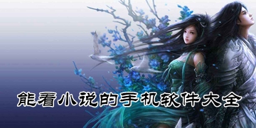 《星空》PS5版第三個補丁上線! 玩家自嘲仍像測試員 