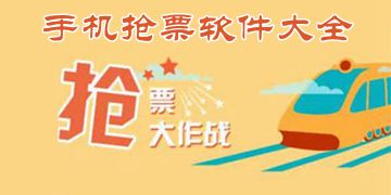適用於歐曼GTL後尾（wěi）燈總成福田戴姆勒配件EST貨車後尾燈刹車轉向燈 