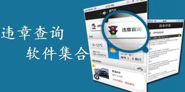 王中王免費提供資（zī）料大全截圖0