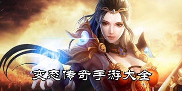 QQ