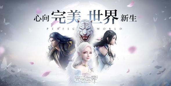 QQ