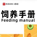 戰馬工作室總監吐槽：育碧裁員後的員工仍是我們70倍 