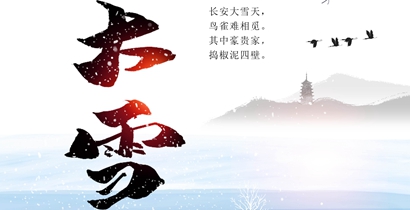 QQ
