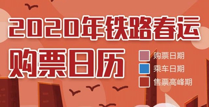 壹號彩票截圖4