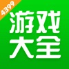 QQ