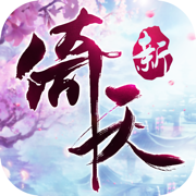 哪個準星的手感在《無畏契約》中被認為（wéi）是最好的？