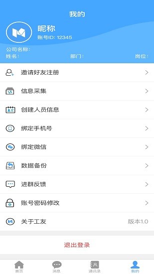 提升（shēng）CSGO運行流暢度的實用技巧 
