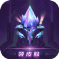 CSGO自動刷箱子技巧：快速（sù）開（kāi）始下一局的實（shí）用方法