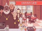  滿分封神！《地平線6》92分登頂2026年榜首，同期大作望塵莫及！