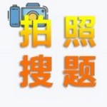 QQ