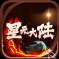 別再說AI是資本（běn）黑洞（dòng）！周鴻禕：AI圈開始賺錢了 