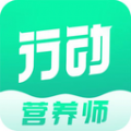 遊戲《OPUS：心相吾山（shān）》揭示核心機製與中文配音陣容 
