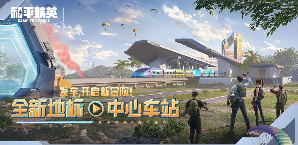 全新戰火正在醞釀!《使命召喚:現代戰爭™4》將於10月23日全球(qiú)同步登場