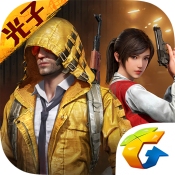 《使命召（zhào）喚：現代戰爭4》多人模式和更多細節（jiē）公開
