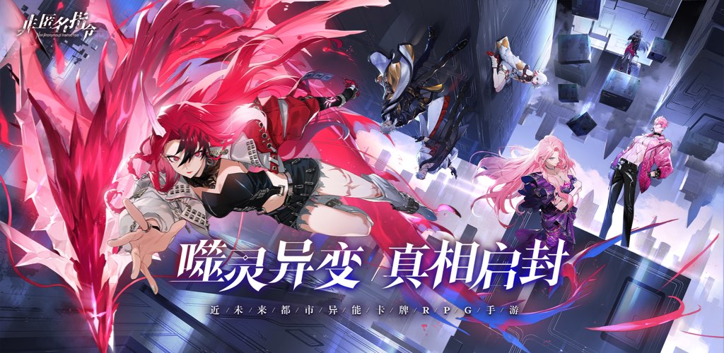 TVT電競下（xià）載截圖1
