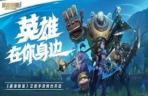 《007：初露鋒芒》遊戲中存在多款007經典電（diàn）影服飾（shì） 