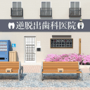 《給他愛5》每（měi）季度銷量依舊穩居數百萬（wàn）份 厲害（hài）了！ 