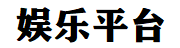 QQ