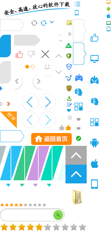 QQ