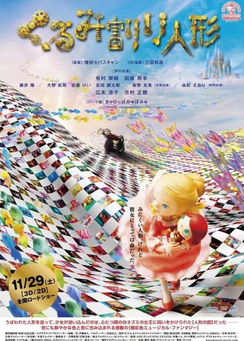 QQ