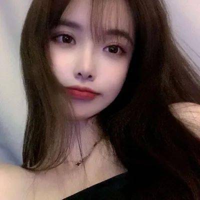 QQ