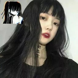 QQ