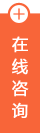 紅色黑豹貼紙 CSGO2 遊戲中獲取與（yǔ）使用完全介紹（shào） 