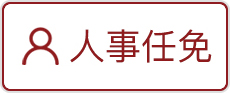 QQ