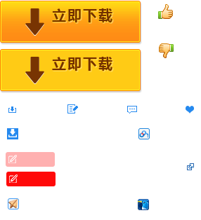 QQ