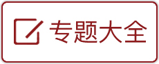  CS2周常掉（diào）落箱子怎麽選？留著開還是賣掉（diào）劃算？
