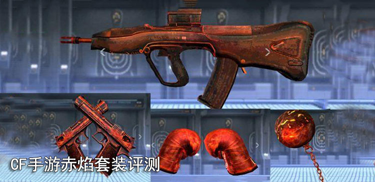  CSGO跨服務器匹配實戰技巧
