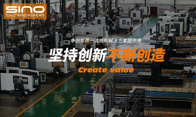 安徽（huī）新諾